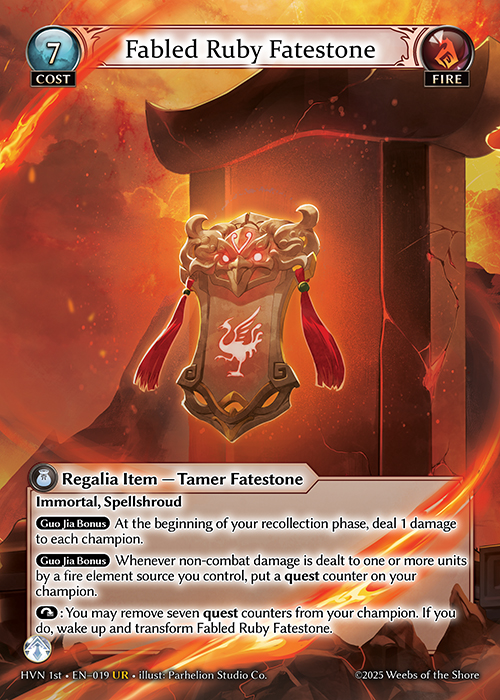 Aidos's Fire Suzaku Aggro - TCG Architect | TCGArchitect